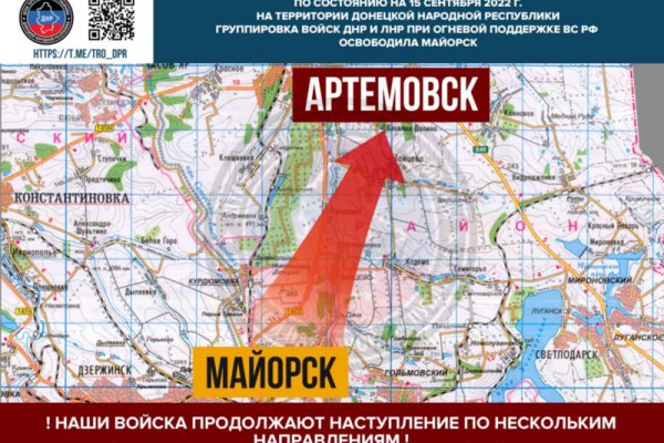 Кракен наркологический