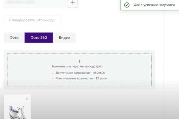 Как подключиться к даркнету