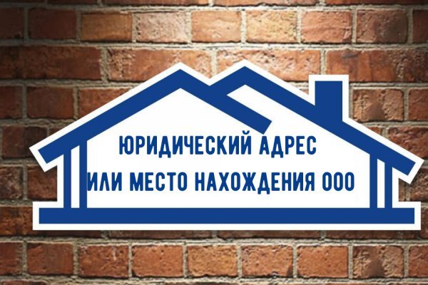 Как зайти на кракен тор
