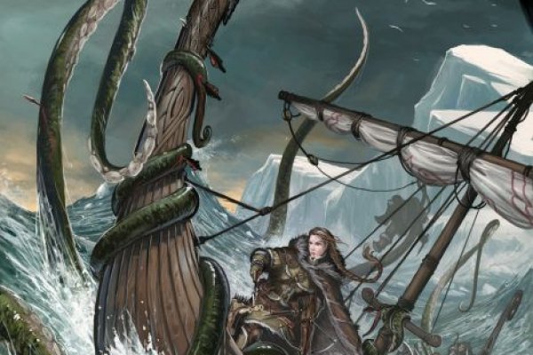 Kraken forum