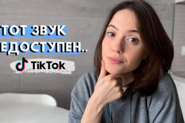 Кракен сайт маркетплейс