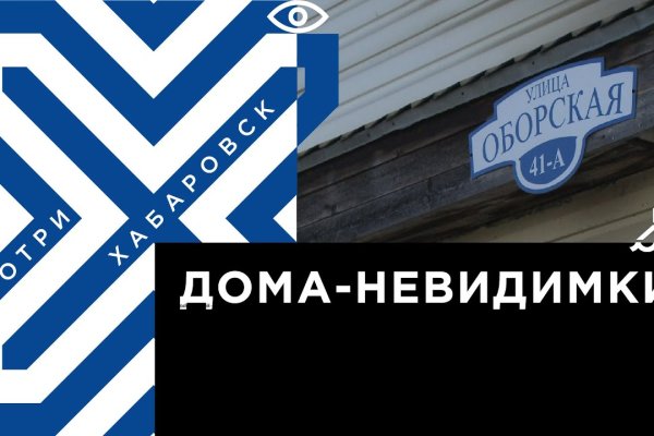 Кракен купить порошок krk market com