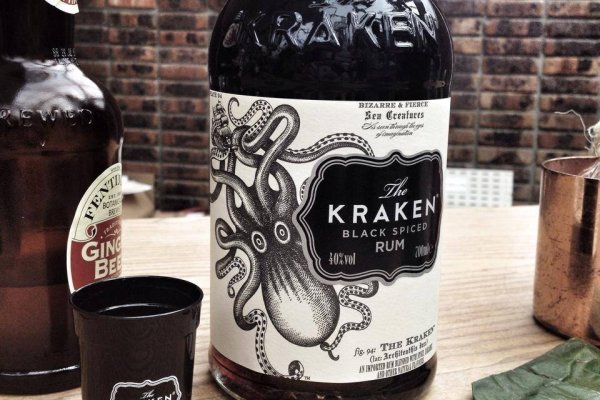 Kraken актуальный сайт