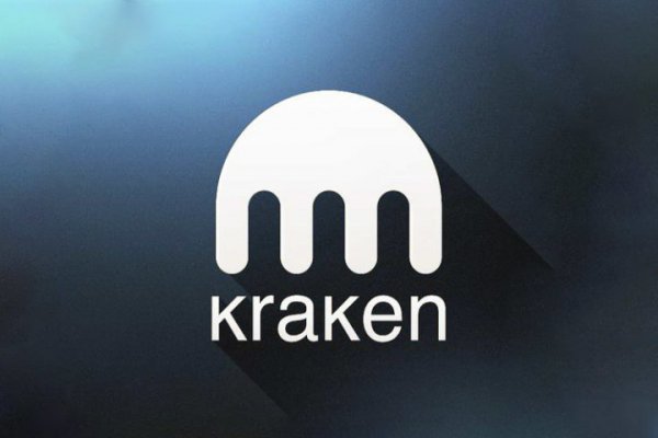 Kraken20 at
