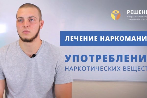 Через какой браузер заходить на кракен