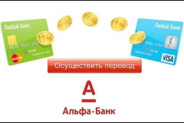 Кракен продает наркотики